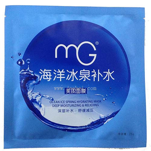 美即海洋冰泉補水面膜