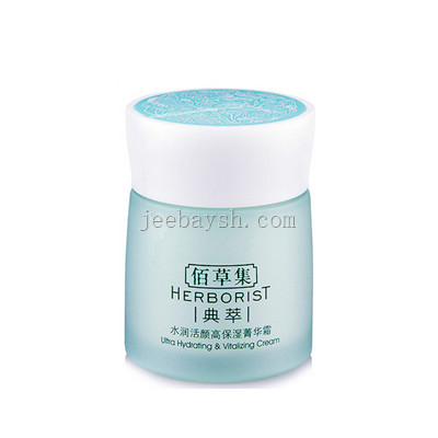 佰草集水潤活顏高保濕菁華霜
