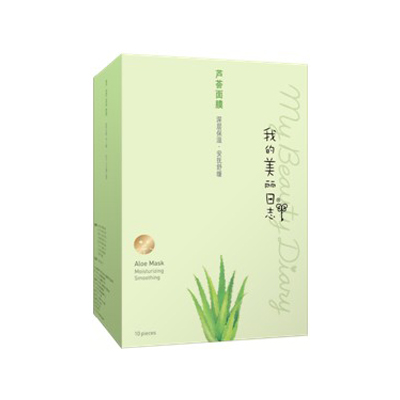我的美麗日志 蘆薈面膜