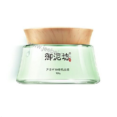 御泥坊蘆薈礦物睡眠面膜