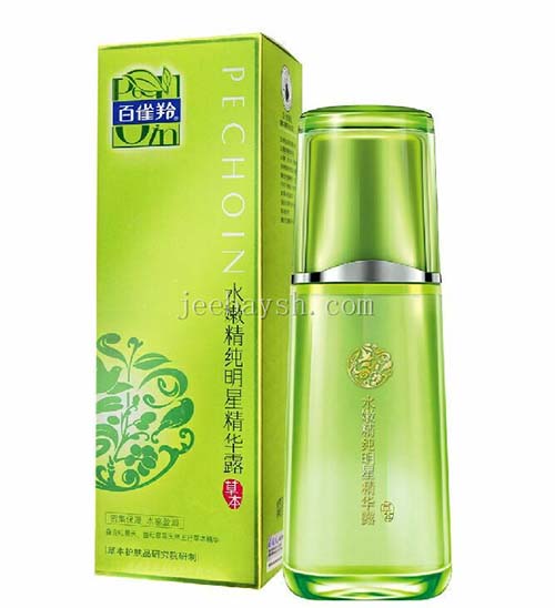 百雀羚水嫩精純明星精華露