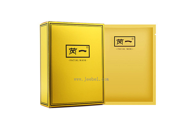 泰國芮一RAY蠶絲面膜  (金色版 )