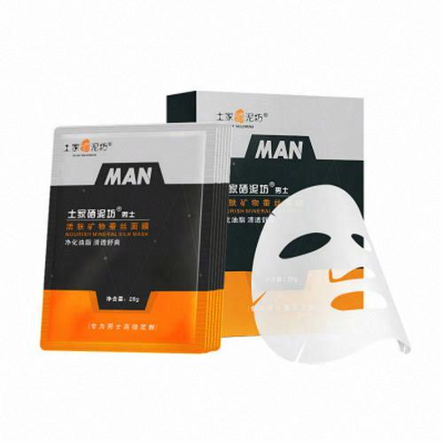 土家硒泥坊 活膚礦物蠶絲面膜