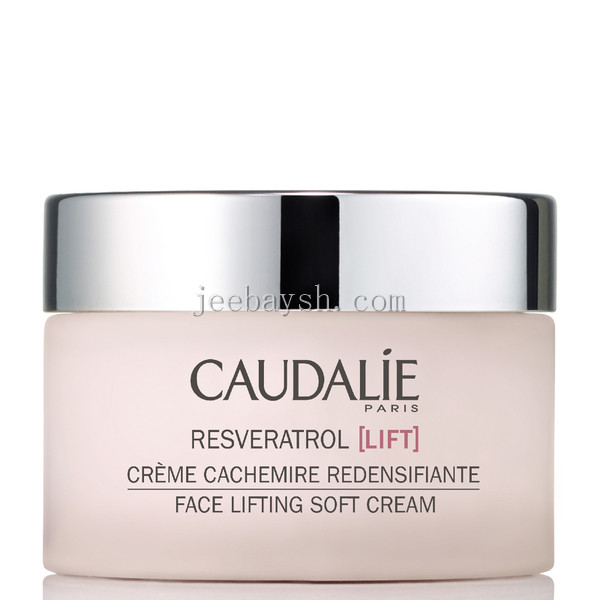 Caudalie Resveratrol Lift Face Lifting Soft Cream