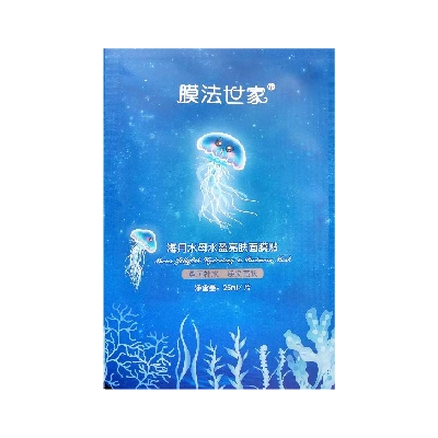 膜法世家海月水母水盈亮膚面膜貼