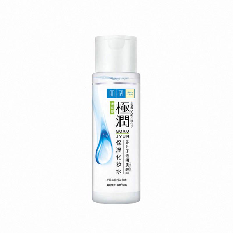肌研極潤 保濕化妝水-清爽型