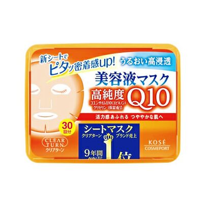 KOSE 高絲Q10抗皺緊致面膜