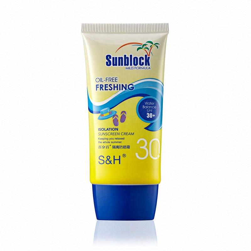 S&H隔離防曬霜SPF30+