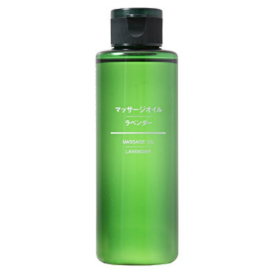 無印良品按摩油(薰衣草香型)