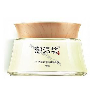御泥坊洋甘菊礦物睡眠面膜