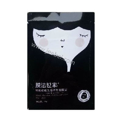膜法世家黑瓷娃娃光滑細致面膜貼