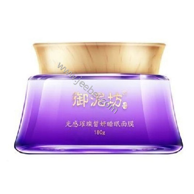 御泥坊 光感璀璨皙妍睡眠面膜