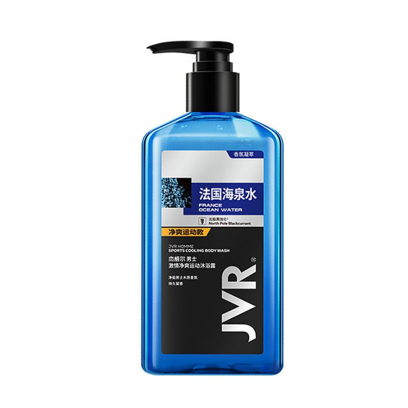 JVR杰威爾男士激情凈爽運動沐浴露 （凈爽運動款）