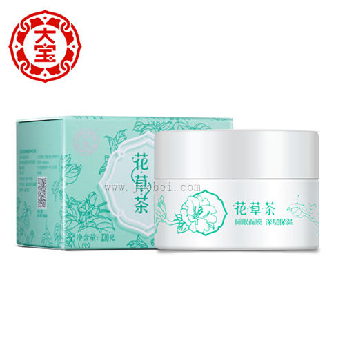 大寶花草茶潤肌睡眠面膜●深層保濕