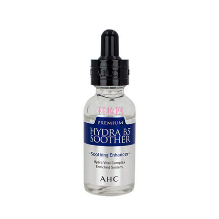 AHC（愛和純） 臻致B5玻尿酸水合精華
