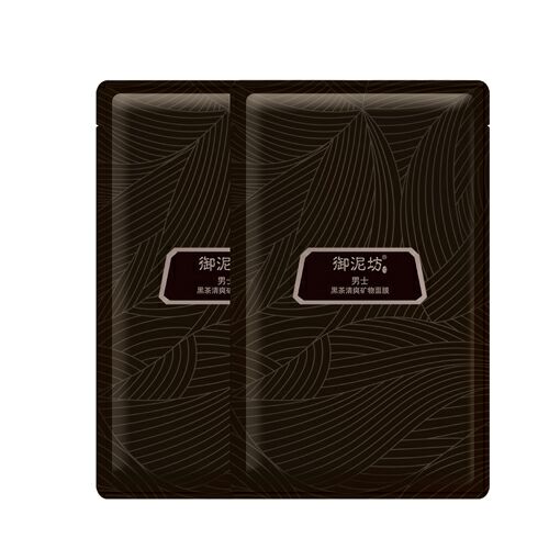 御泥坊男士黑茶清爽礦物面膜