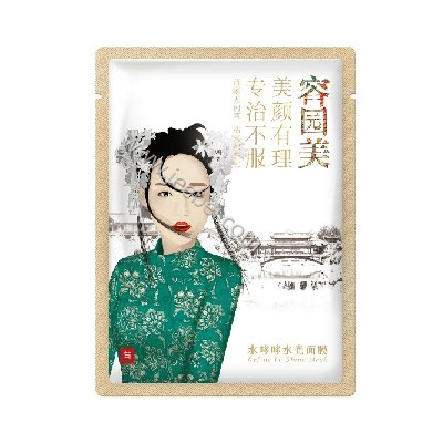 容園美水哆哆水光面膜