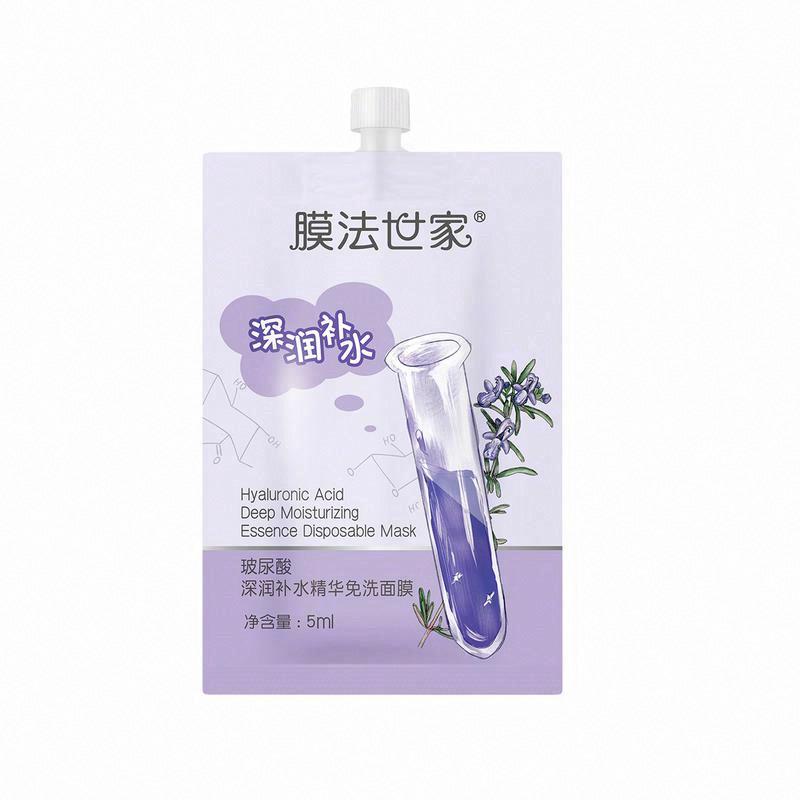 膜法世家玻尿酸深潤補水精華免洗面膜