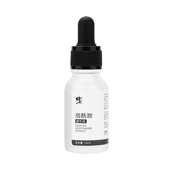 修正煙酰胺精華液