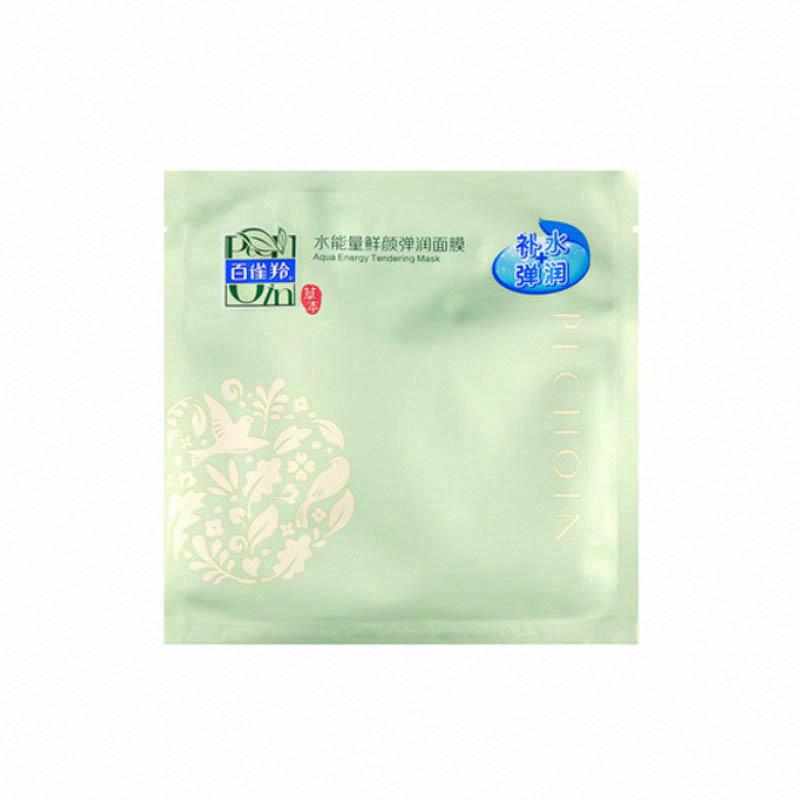 百雀羚水能量鮮顏彈潤面膜