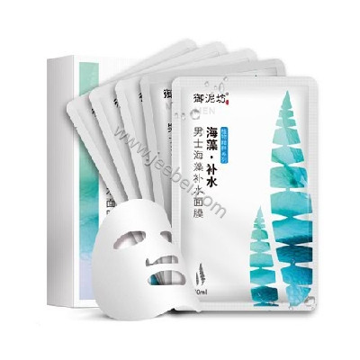 御泥坊 男士海藻補水面膜
