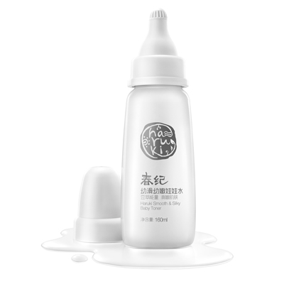春紀幼滑幼嫩娃娃水