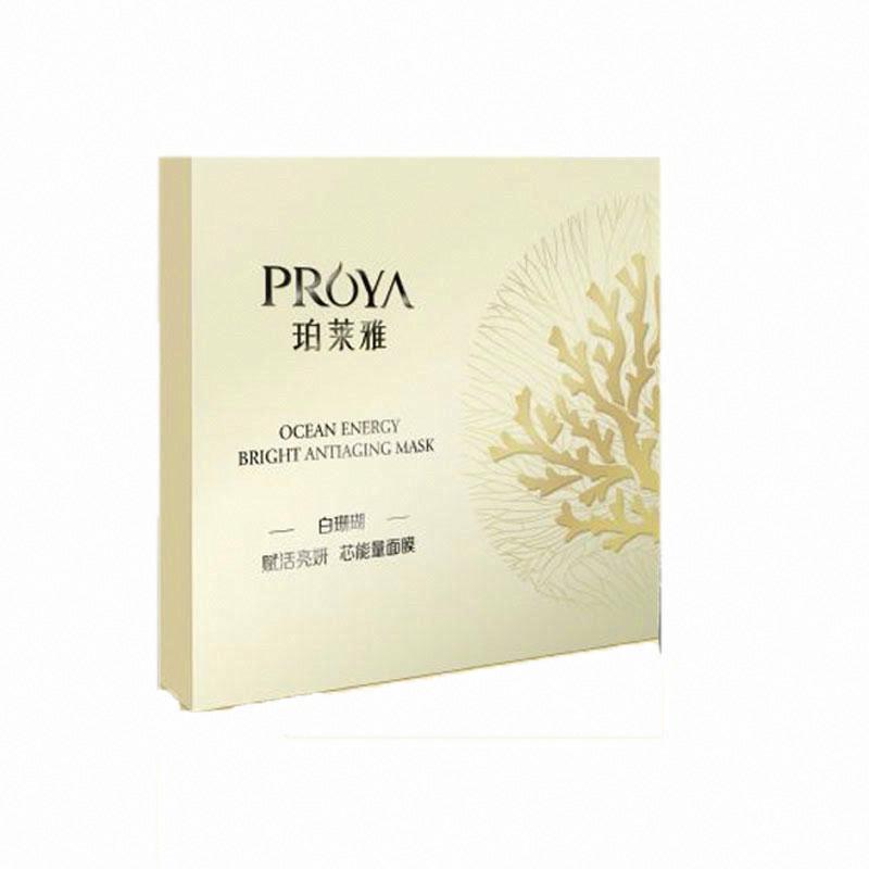 珀萊雅白珊瑚賦活亮妍芯能量面膜