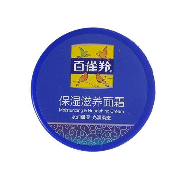 百雀羚保濕滋養面霜