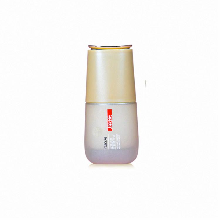羽西蟲草煥顏定制精華液1