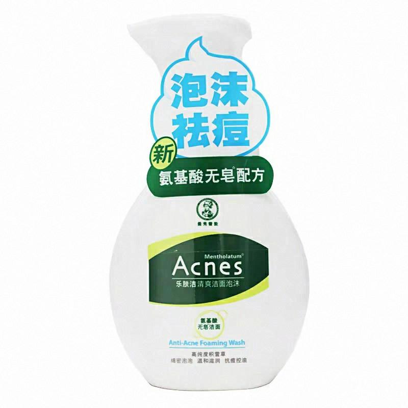 樂膚潔清爽潔面泡沫