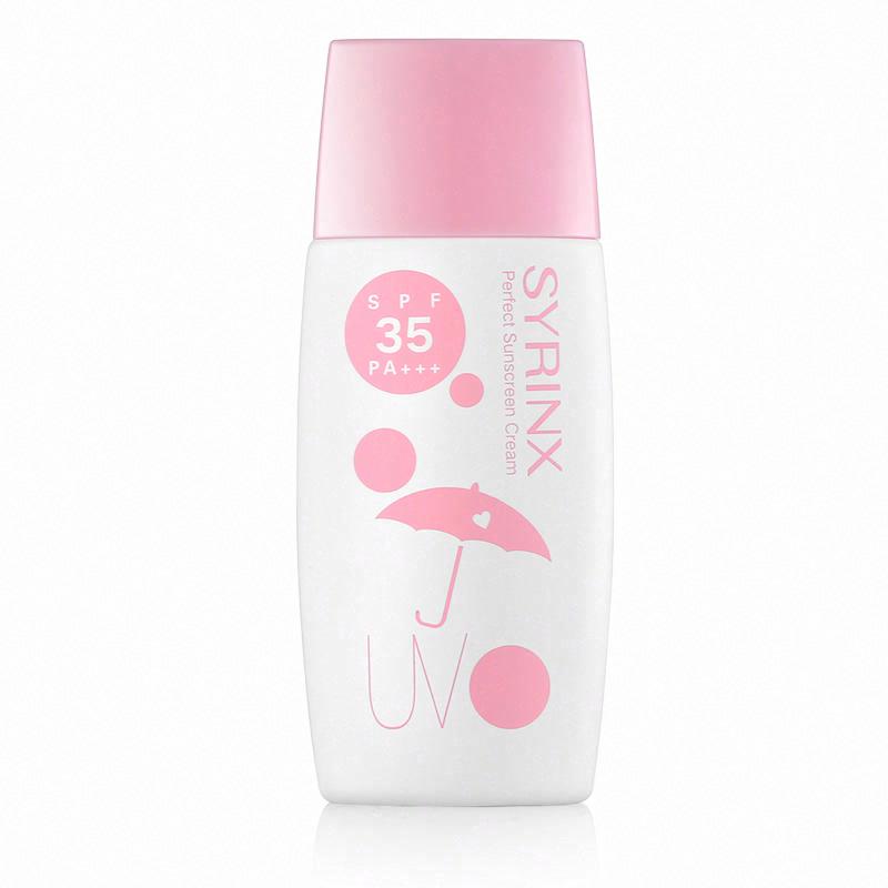 希蕓清新冰爽防曬霜SPF35 PA+++