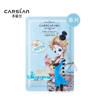 卡姿蘭玫瑰保濕面膜