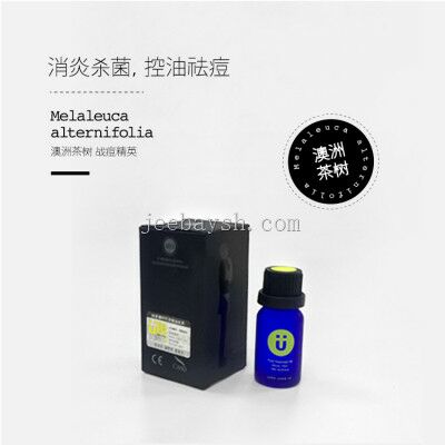 U牌玩精油&茶樹精油