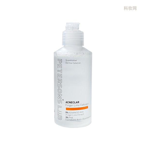 畢生之研指橙果酸精華水