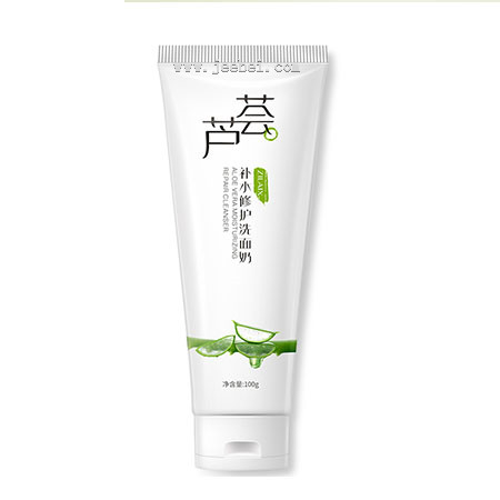資萊皙 蘆薈補水修護洗面奶