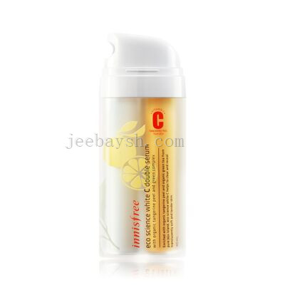 悅詩風吟生機蜜柑維C臻白雙重精華乳