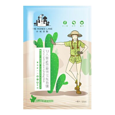小城蜜語仙人掌納豆雙倍保濕面膜