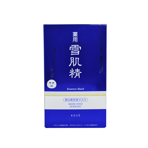 高絲雪肌精蘊皙精華面膜