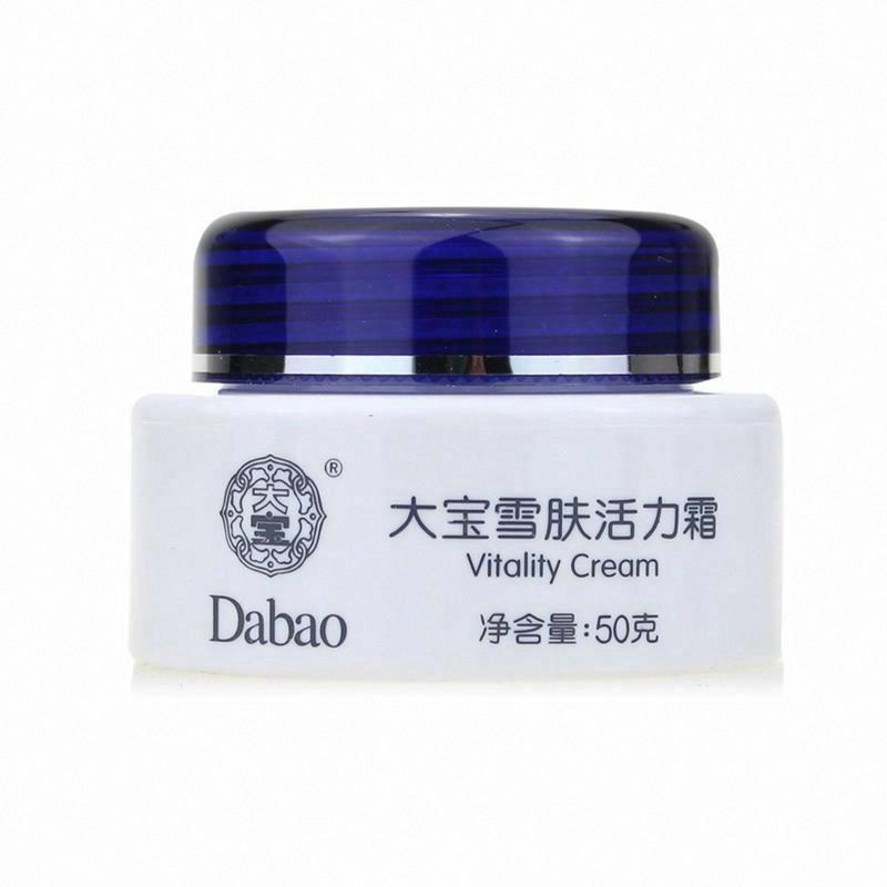 大寶雪膚活力霜