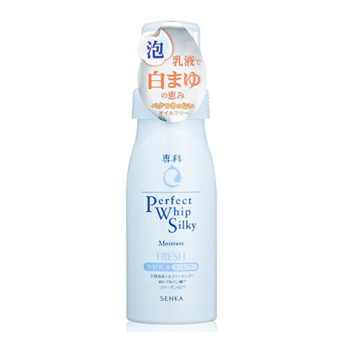 資生堂洗顏專科保濕乳液（日版）