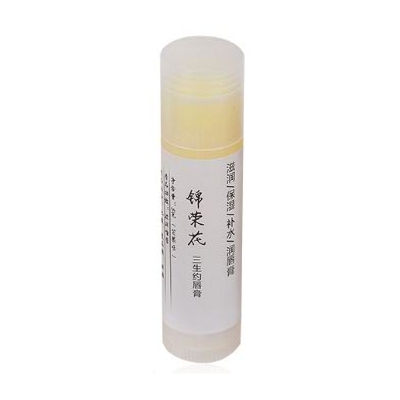錦榮花三生約潤唇膏（芒果味）