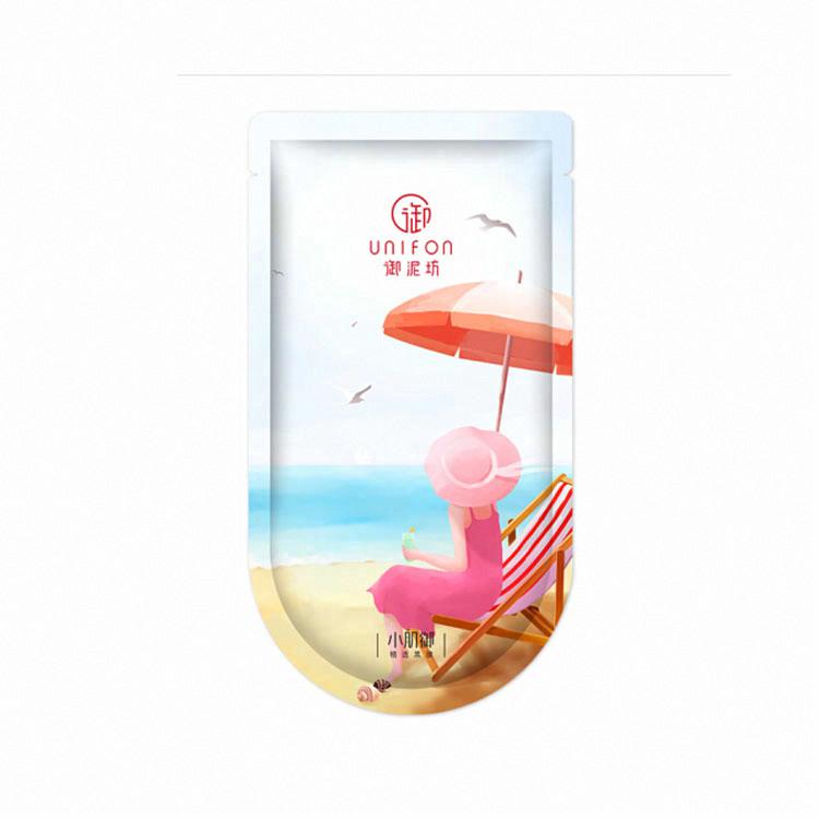 御泥坊 小肌御水潤牛油果黑面膜