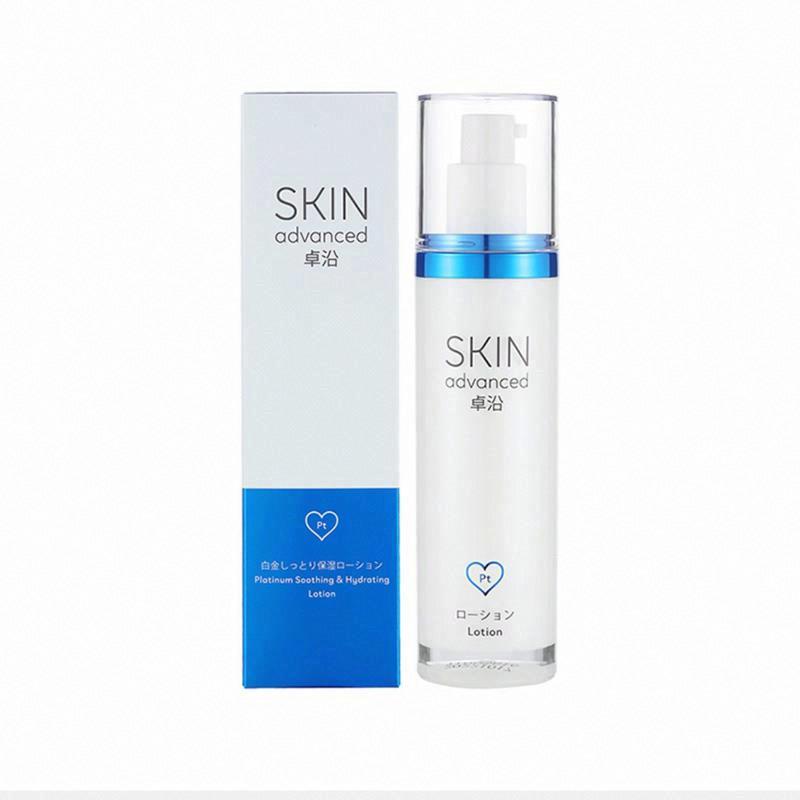 SKIN Advanced卓沿白金舒潤水凝保濕乳液