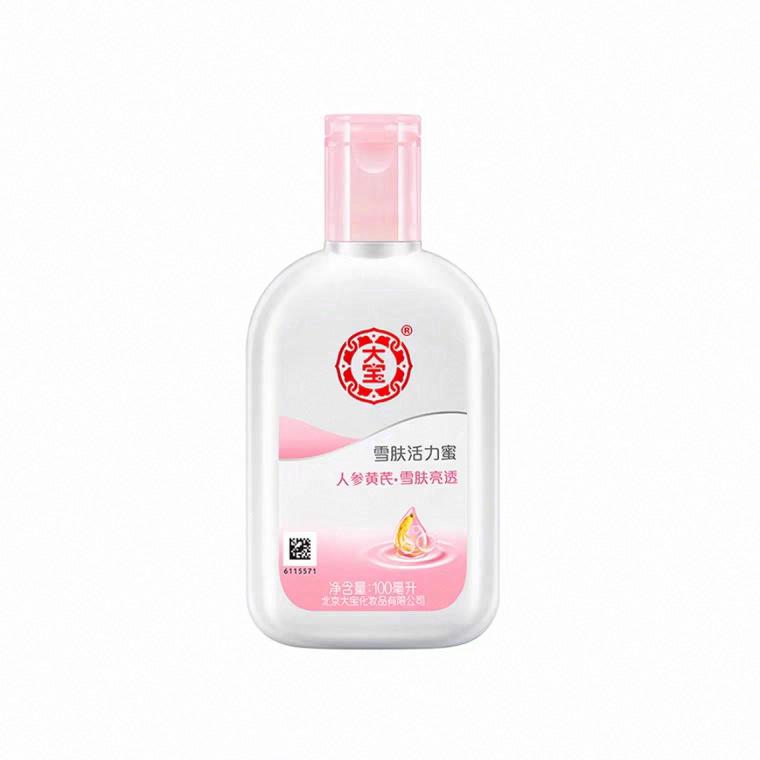 大寶雪膚活力蜜