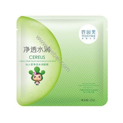 容園美 仙人掌凈透水潤面膜