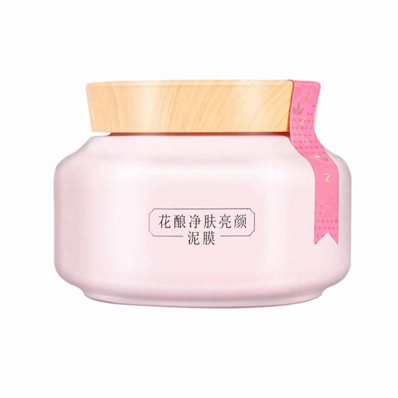 百雀羚三生花花釀凈膚亮顏泥膜