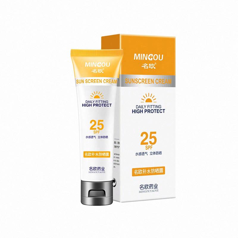 名歐美白補水防曬露SPF25