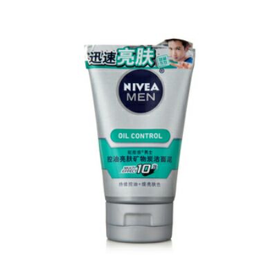 妮維雅男士控油亮膚礦物炭潔面泥