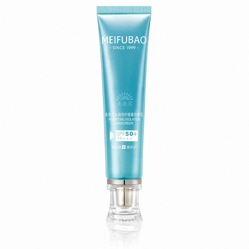 美膚寶水潤倍護隔離防曬乳SPF50+ PA+++