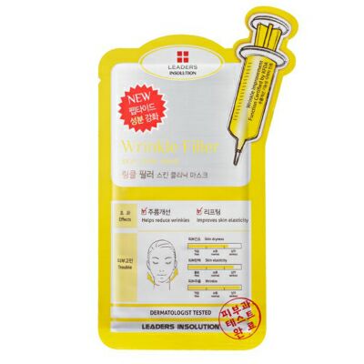 麗得姿領先潤美緊致提拉修復面膜